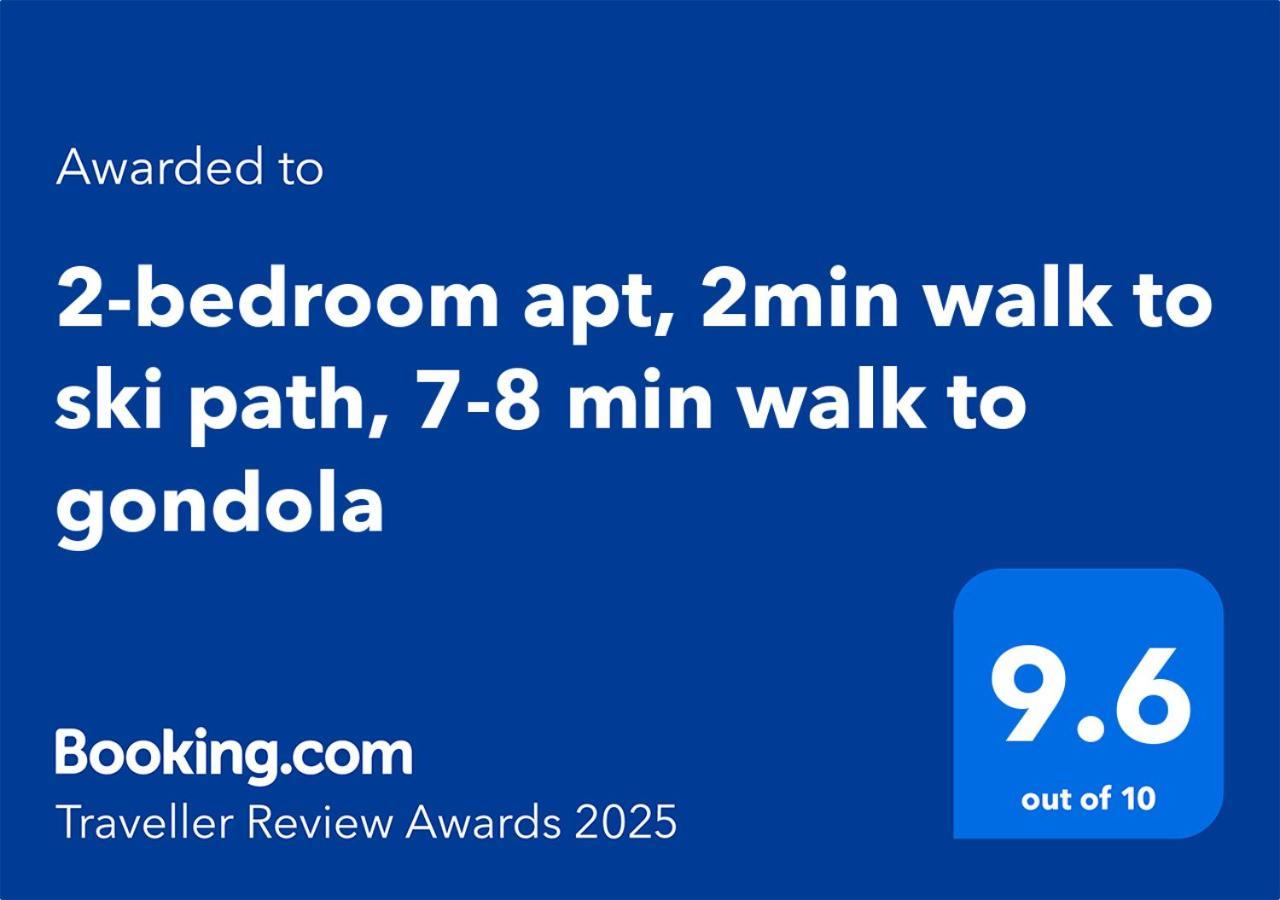 2-Bedroom Apt, 2Min Walk To Ski Path, 7-8 Min Walk To Gondola 반스코 외부 사진